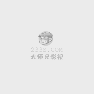 公主日记1在线观看